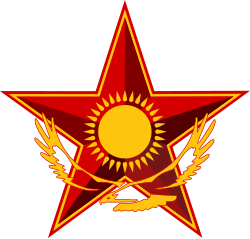 Министерство обороны Республики Казахстан